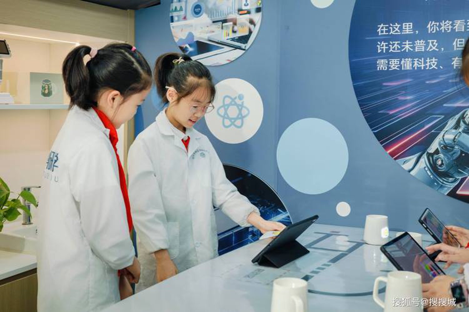 中科智能研究院